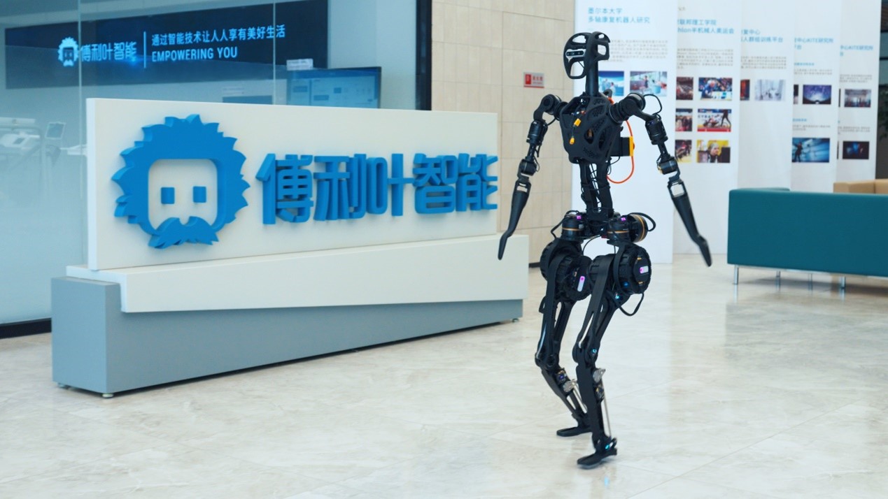 傅利叶通用人形机器人GR-1荣获维科杯2023人工智能行业技术突破奖– 中企 