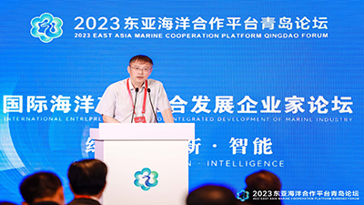 中国船舶工业行业协会秘书长、国际标准化组织船舶与海洋技术委员会主席李彦庆：绿色、智能的航运时代正在开启