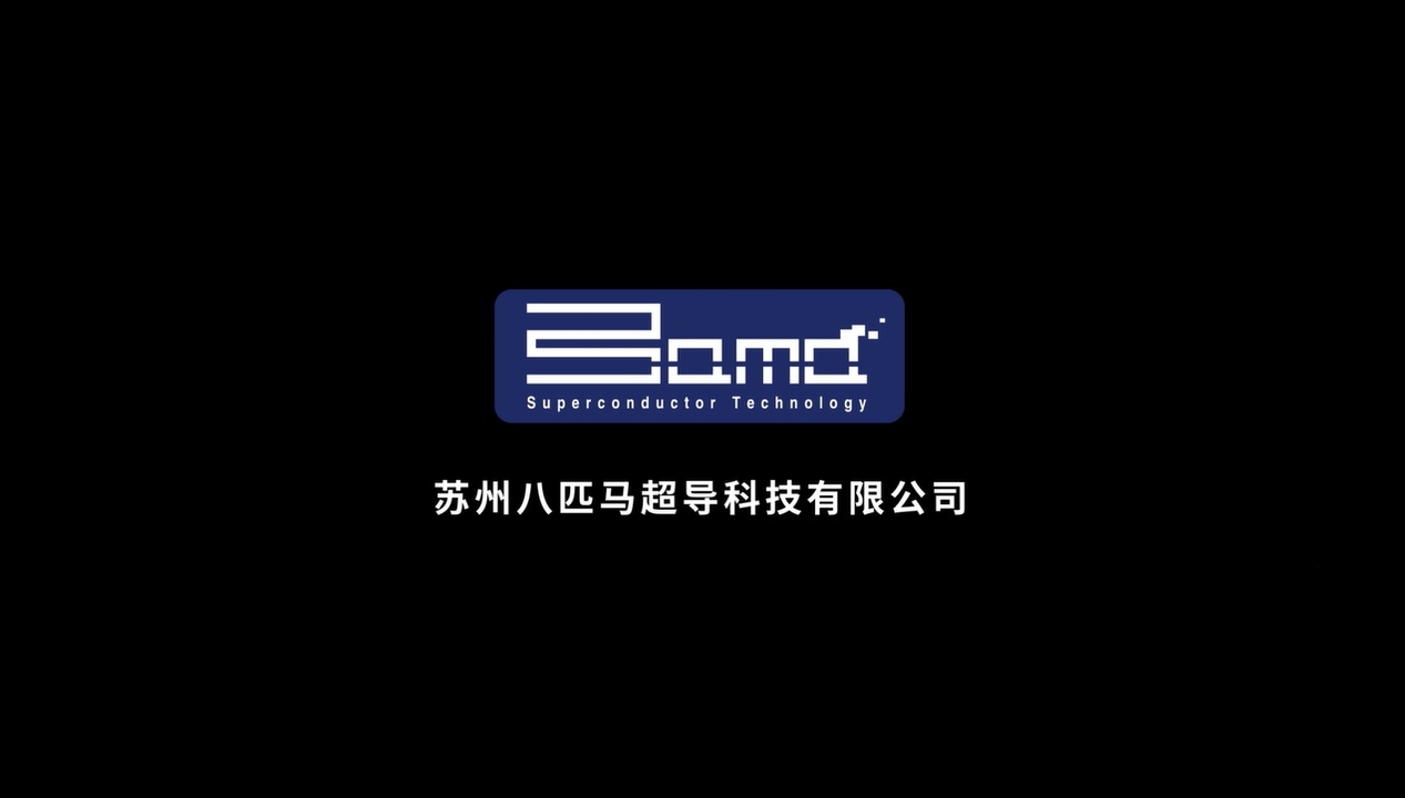 一尘八匹马仪器科技（上海）有限公司 | 企业风采展播